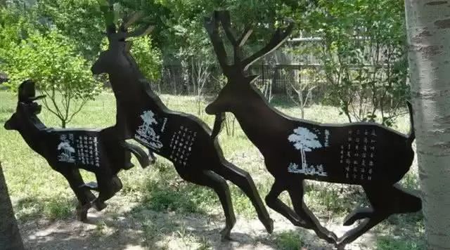 旅游年卡分享网