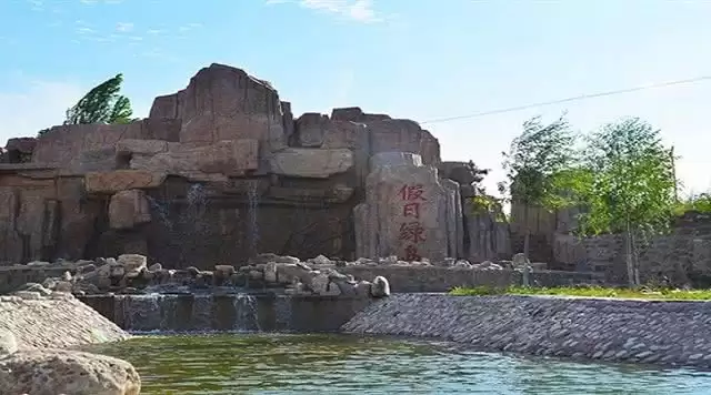 旅游年卡分享网