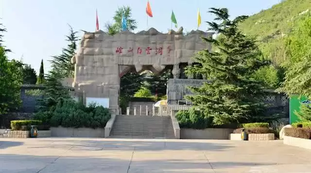 旅游年卡分享网