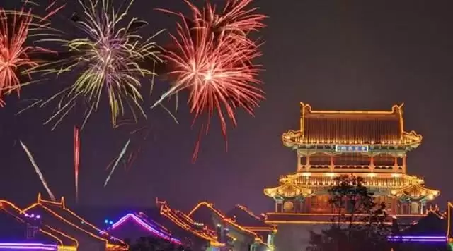 旅游年卡分享网
