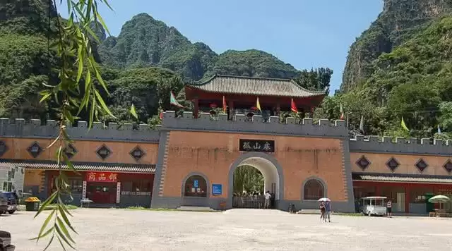 旅游年卡分享网