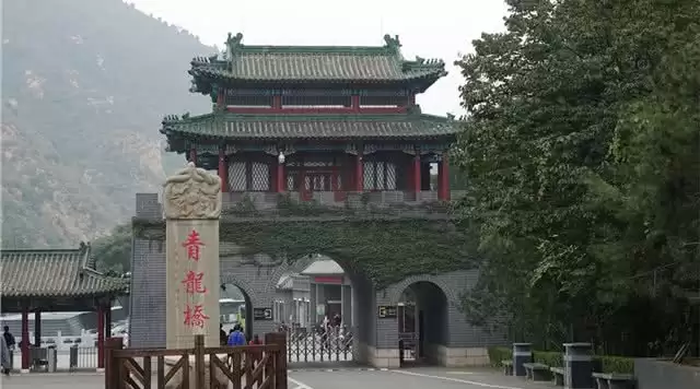 旅游年卡分享网