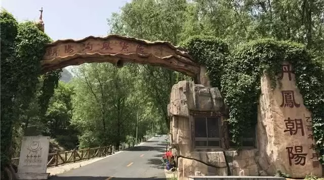 旅游年卡分享网