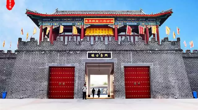 旅游年卡分享网