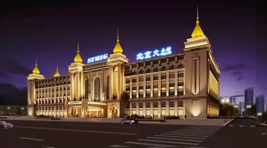 旅游年卡分享网