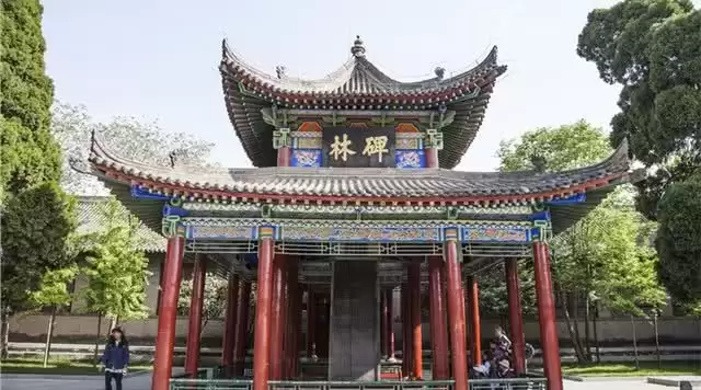 西安碑林博物馆（5A）-全国景区年卡优惠汇总与景区游玩攻略|