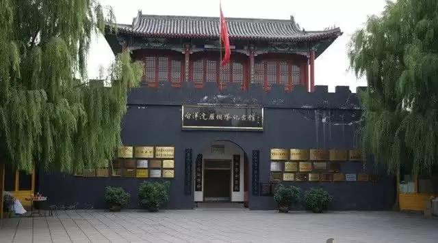 旅游年卡分享网