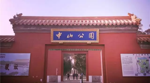 旅游年卡分享网