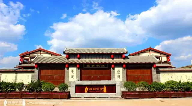 旅游年卡分享网