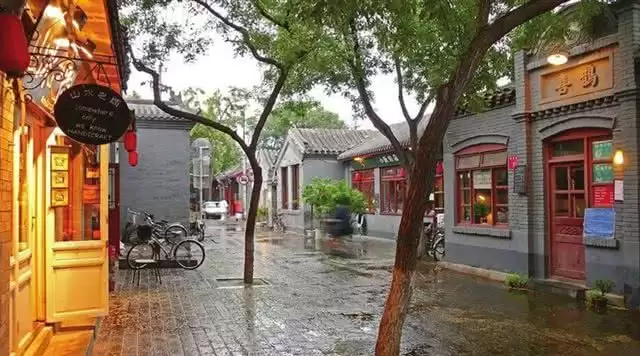 旅游年卡分享网
