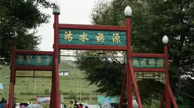 旅游年卡分享网