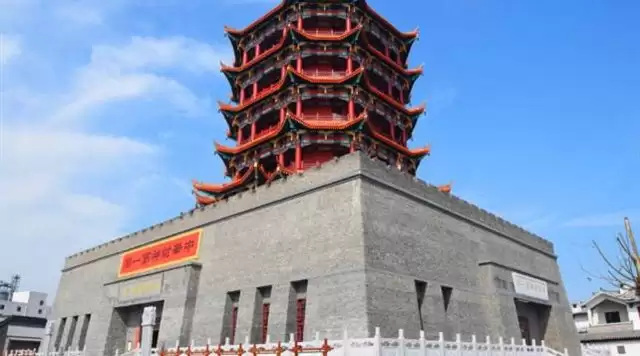 旅游年卡分享网