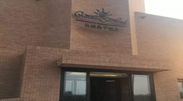 旅游年卡分享网