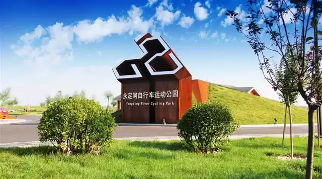 旅游年卡分享网