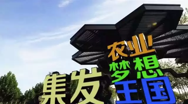 旅游年卡分享网