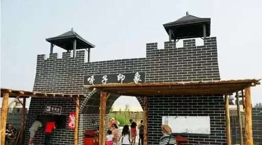 旅游年卡分享网