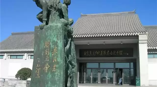 旅游年卡分享网
