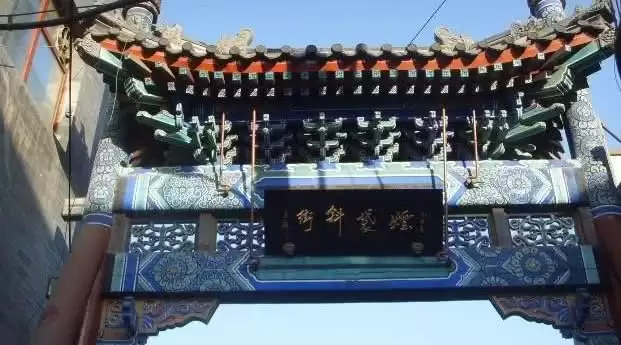 旅游年卡分享网