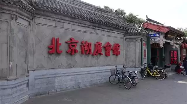旅游年卡分享网
