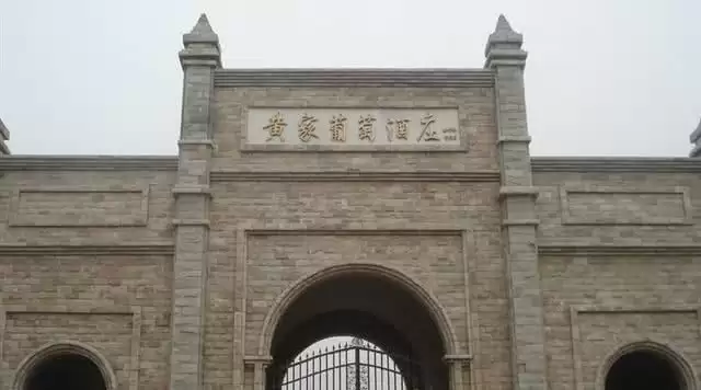 旅游年卡分享网