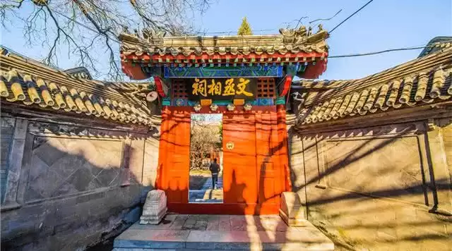 旅游年卡分享网