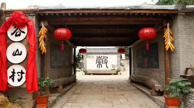 旅游年卡分享网