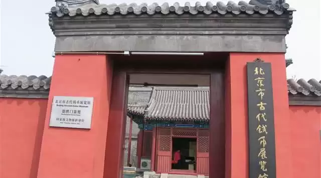 旅游年卡分享网
