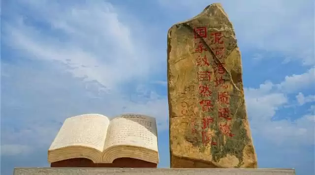 旅游年卡分享网