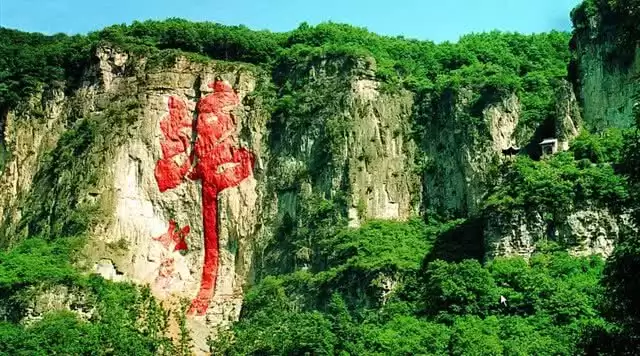 旅游年卡分享网