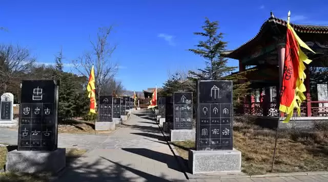 旅游年卡分享网