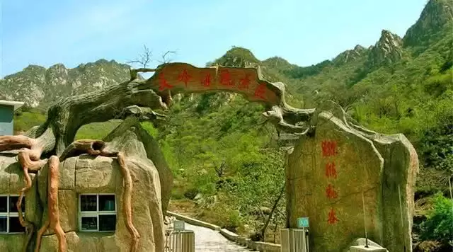 旅游年卡分享网