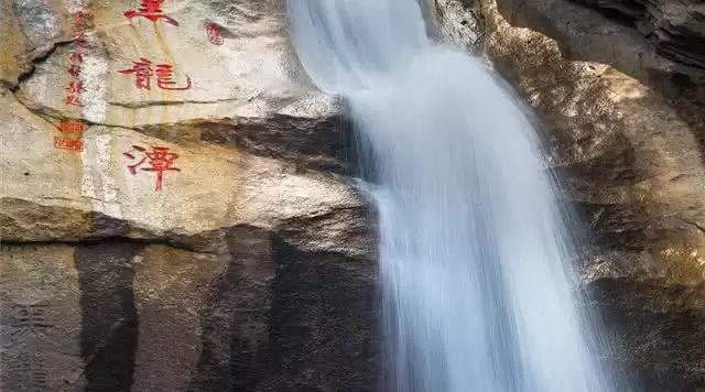 旅游年卡分享网