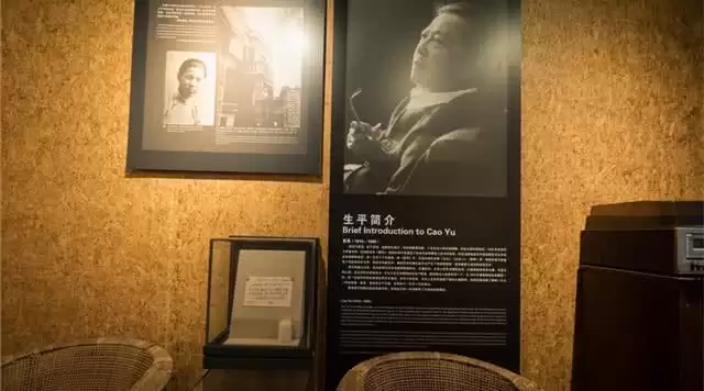 旅游年卡分享网