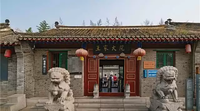 旅游年卡分享网