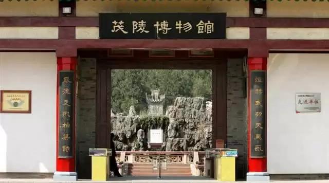 旅游年卡分享网
