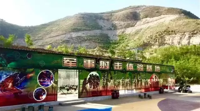 旅游年卡分享网