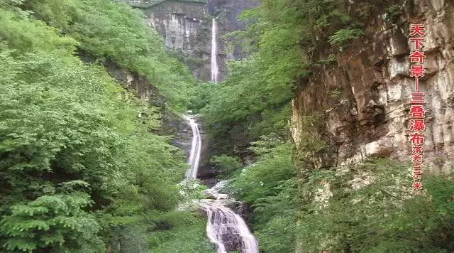 旅游年卡分享网