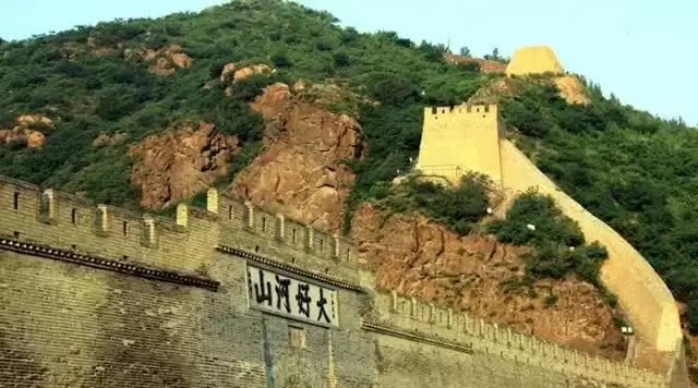 旅游年卡分享网