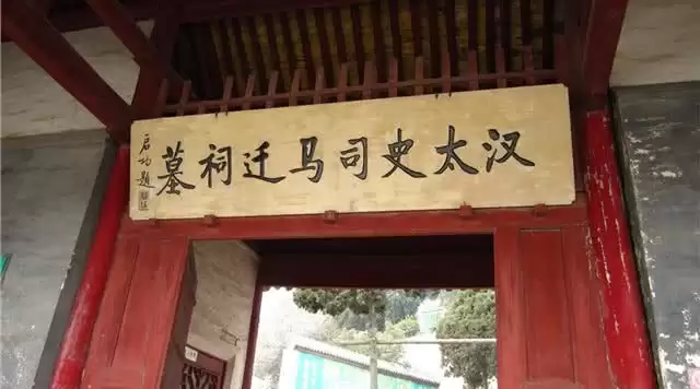 旅游年卡分享网