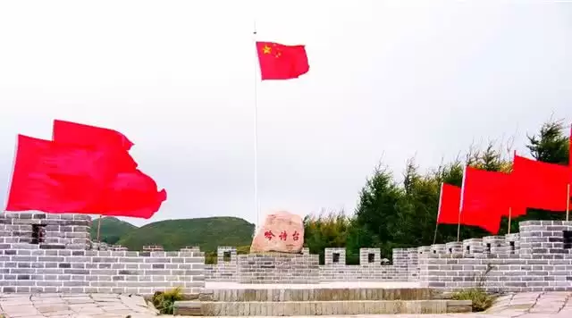 旅游年卡分享网