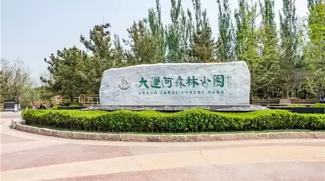旅游年卡分享网
