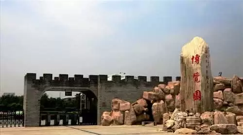旅游年卡分享网
