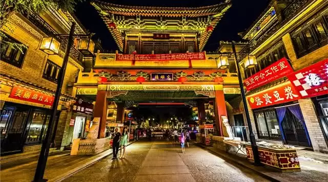 旅游年卡分享网