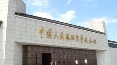 旅游年卡分享网