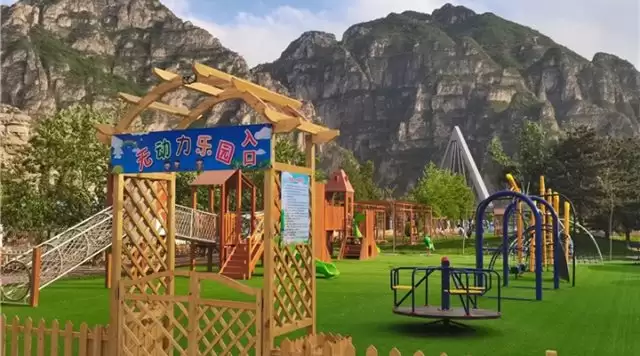 旅游年卡分享网
