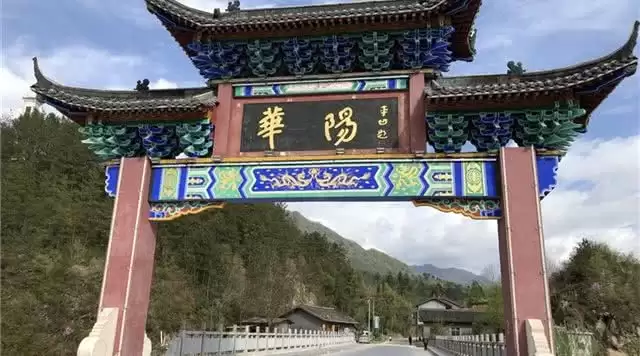 旅游年卡分享网