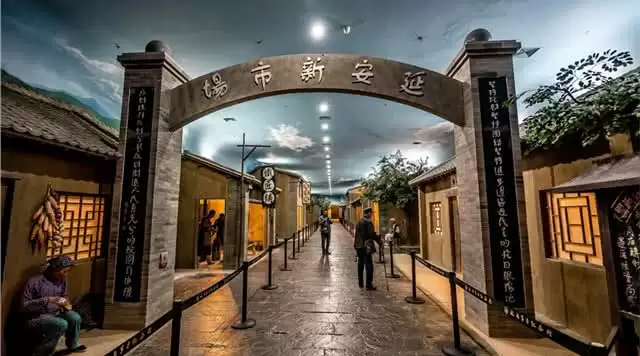 旅游年卡分享网