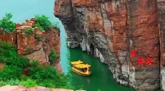 旅游年卡分享网