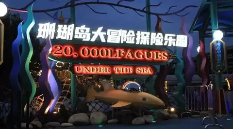 旅游年卡分享网
