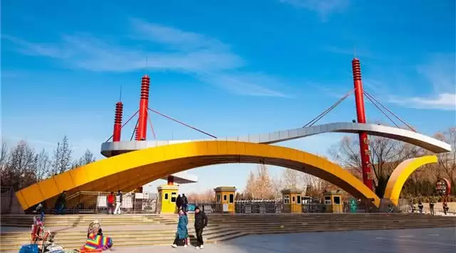 旅游年卡分享网